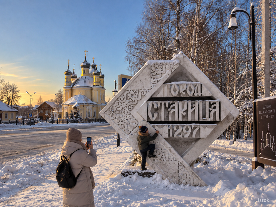 Автобус| По Тверскому царству — за новогодним чудом