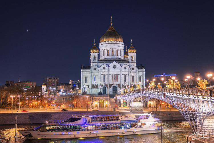 Поезд| Московский уикенд