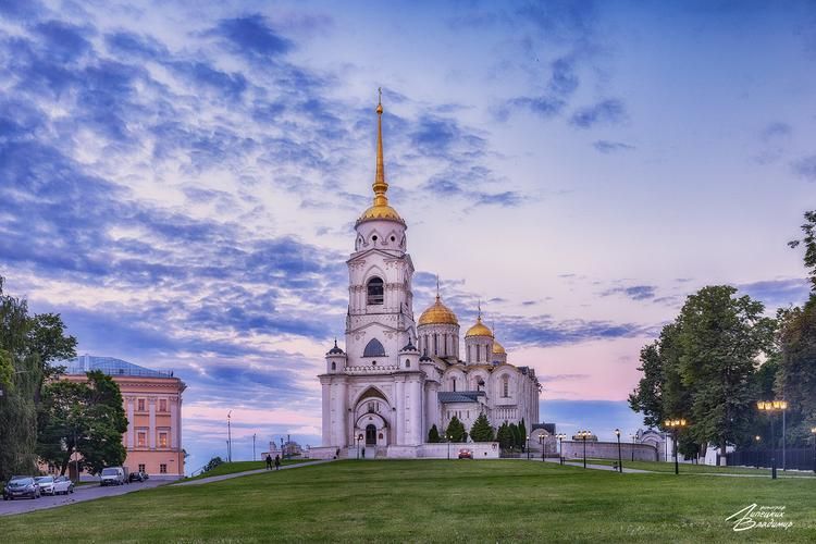 Авиа | Малое Золотое кольцо России из Перми