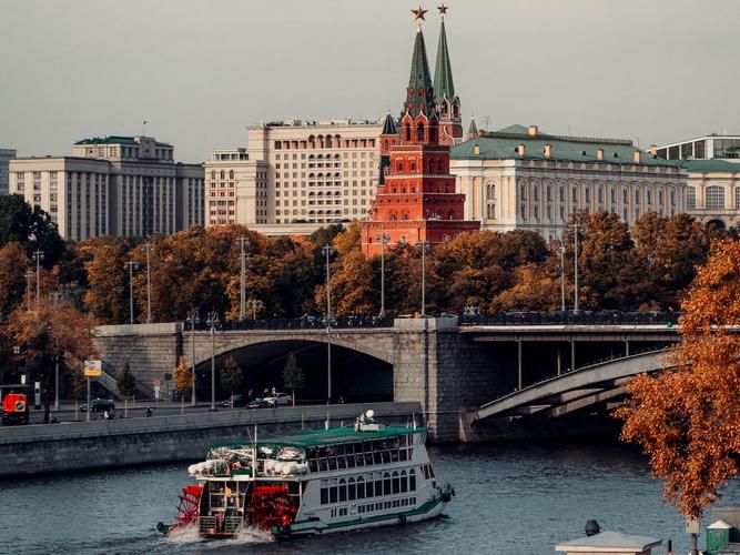 Автобус| Выходные в Москве (промо)